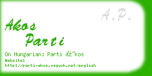 akos parti business card